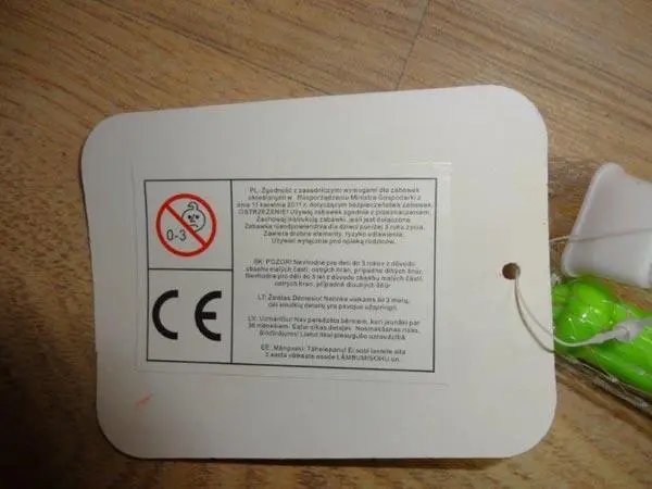 Foto aus der offiziellen Meldung: Kinderrassel — Risiko: Ersticken