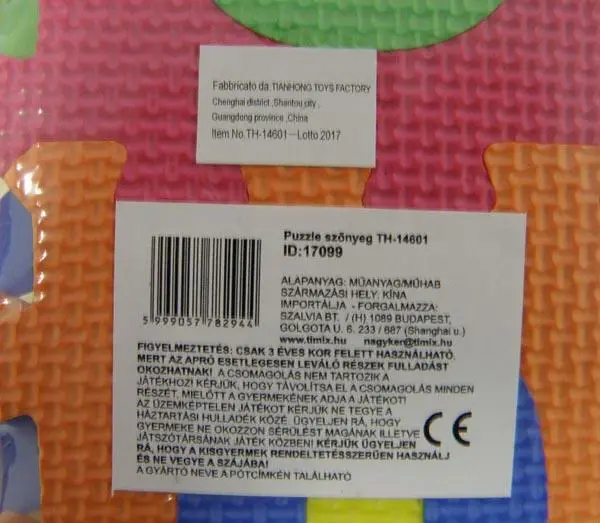 Photo from the official notice: EVA Puzzle MATS SERIES — choking risk (A12/0806/18)
