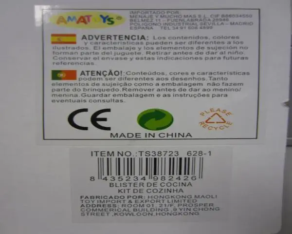 Photo from the official notice: Amatoys, Yefeng Toys / Kitchen Set kitchen play set — choking risk
