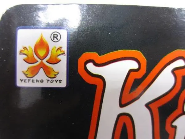 Photo from the official notice: Amatoys, Yefeng Toys / Kitchen Set kitchen play set — choking risk