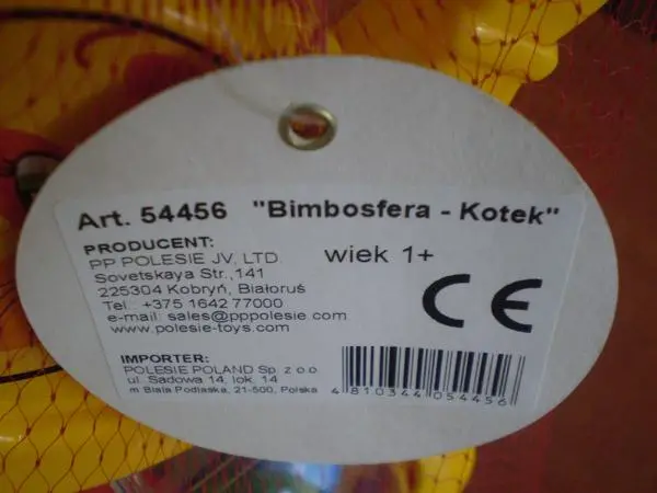 Photo from the official notice: Polesie Bimbosfera-kotek pull-along toy — choking & strangulation risk