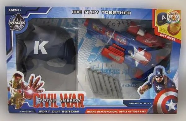 Photo de l’avis officiel: Avengers / Superjuguete Captain America Pistolets à jouets — risque: Étouffement