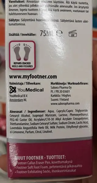 Photo de l’avis officiel: Footner Daily Repair Cream Crème pour les pieds — risque: Risque chimique