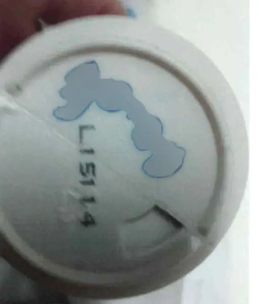Foto aus der offiziellen Meldung: HT26 Paris Lait Multi-Eclaircissant Harmonie du teint Körpercreme — Risiko: Chemikalie