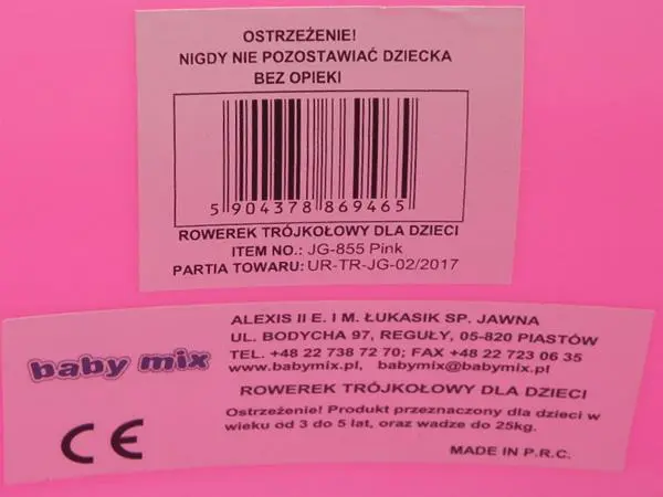 Photo de l’avis officiel: Baby Mix Gyermek tricikli Tricycle — risque: Blessures