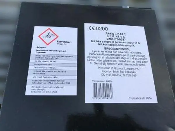 Foto aus der offiziellen Meldung: Bright Star Fireworks A/S Jungle Strike, Desert Strike, Arctic Strike Feuerwerk — Risiko: Verbrennungen