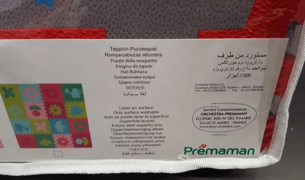 Foto aus der offiziellen Meldung: Prémaman Tapis-puzzle Puzzle-Matte — Risiko: Ersticken