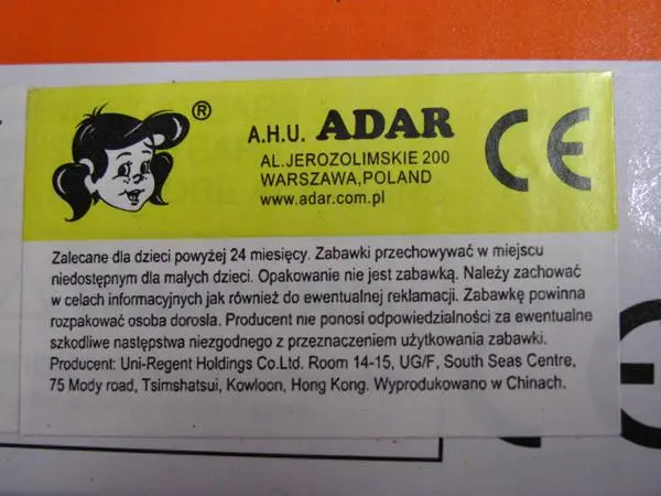 Foto dell’avviso ufficiale: Adar Music Guitar Chitarra giocattolo — rischio: Strangolamento