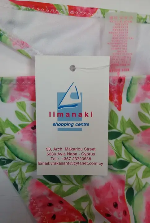 Photo de l’avis officiel: Hello Bikini Bikini pour filles — risque: Blessures (A12/1014/18)