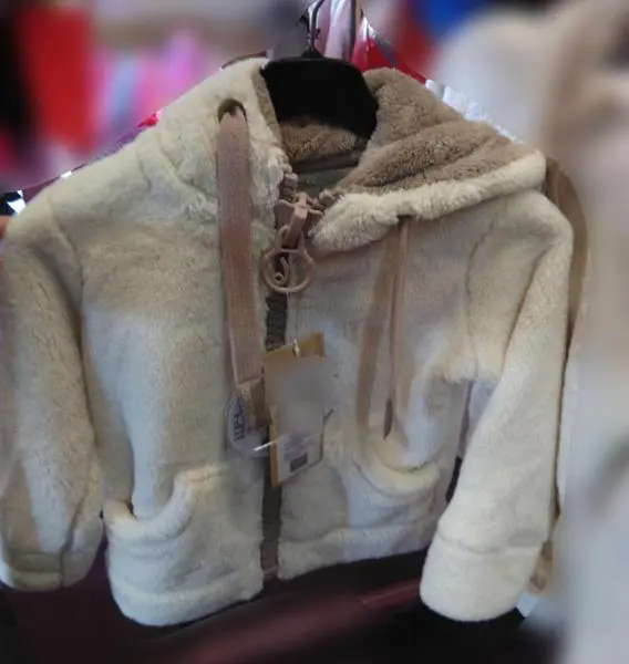 Foto aus der offiziellen Meldung: NIRVANA Amazing Kinderjacke — Risiko: Strangulierung