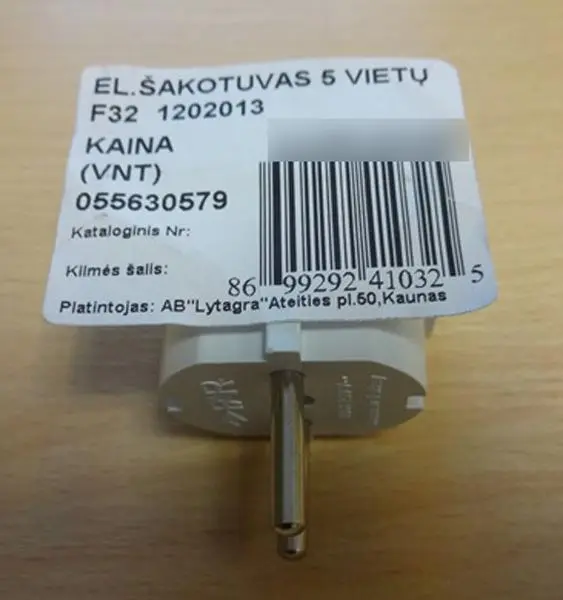 Foto do aviso oficial: Far Multiplug — risco: Choque elétrico