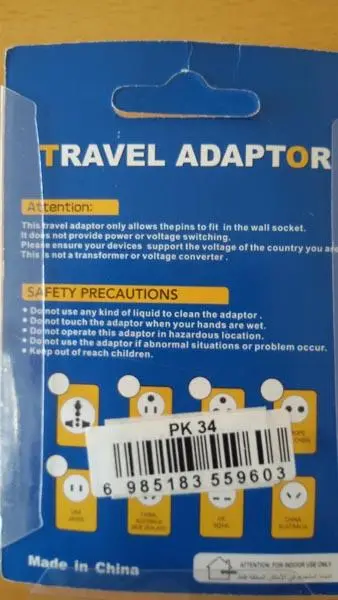 Foto aus der offiziellen Meldung: Narken Travel Adaptor Reisestecker Adapter — Risiko: Elektrischer Schlag & Feuer