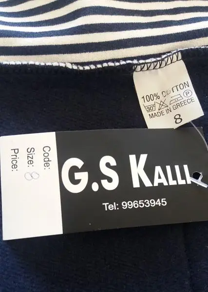 Foto do aviso oficial: G. S. KALLI Pijama infantil — risco: Ferimentos & Estrangulamento