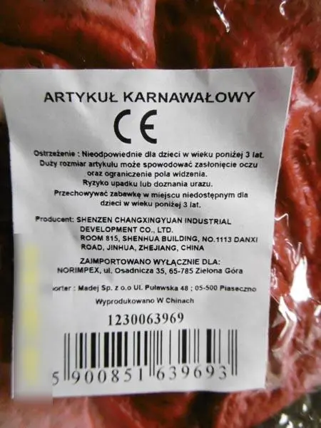 Foto do aviso oficial: Artykul karnawalowy Máscara de fantasia para crianças — risco: Asfixia & Queimaduras