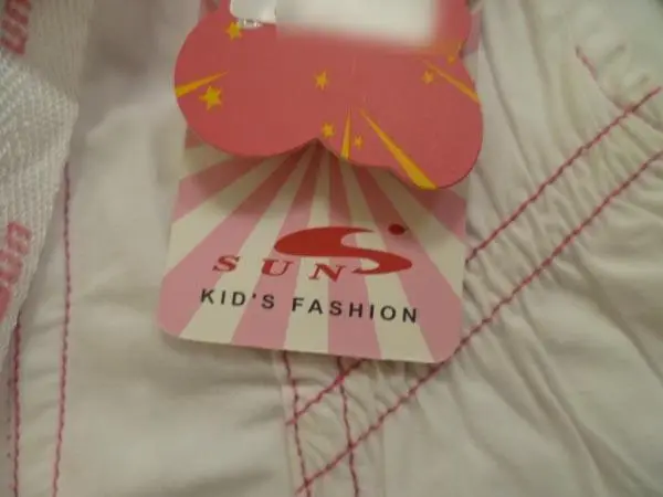Photo de l’avis officiel: SUN Kids Shorts pour enfants — risque: Blessures