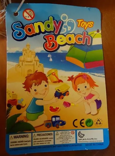 Zdjęcie z oficjalnego zgłoszenia: Sandy Beach Toys / BIGTOYS Autko edukacyjne 18 cm Sorter Samochód zabawkowy — ryzyko: Zadławienie