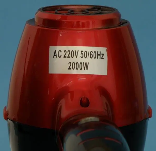 Photo from the official notice: Nova Professional HairDryer — burns & electric shock risk