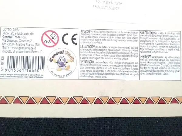 Photo de l’avis officiel: TU!Giochi La tribu degli Indiani Jeu d’arc et de flèche — risque: Risque chimique