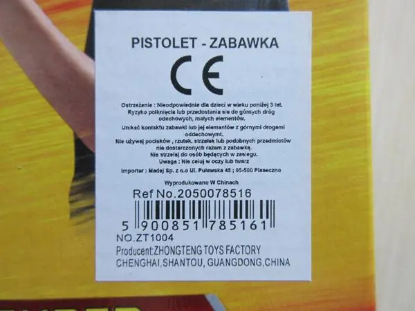 Foto do aviso oficial: Zhong Teng Hero - Super &amp; Power Gun Conjunto de pistola de brinquedo — risco: Engasgamento