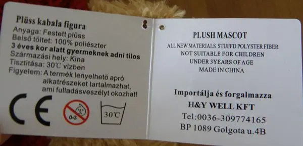 Foto do aviso oficial: Hanya Plush Mascot / Plüss kabala figura Brinquedo macio — risco: Engasgamento