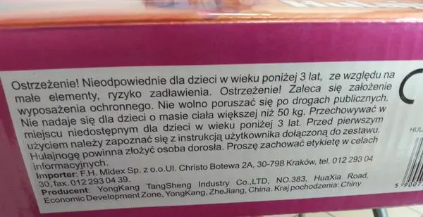 Photo de l’avis officiel: Hulajnoga aluminiowa Trottinette à pied — risque: Blessures