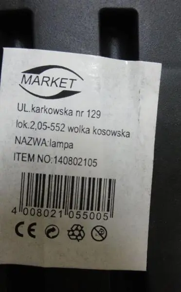 Foto aus der offiziellen Meldung: MARKET Lampa Tragbare Leuchte — Risiko: Elektrischer Schlag