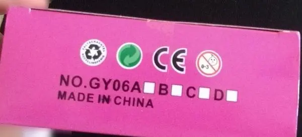 Photo de l’avis officiel: GUI YUAN Educate the girl Poupée en plastique avec accessoires — risque: Risque chimique