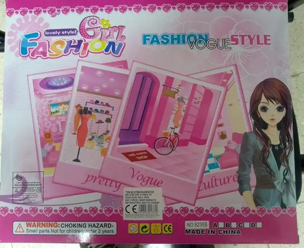 Foto dell’avviso ufficiale: Fashion girl - Lovely style Set di bambole di plastica — rischio: Rischio chimico