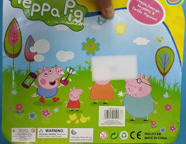 Photo de l’avis officiel: Peppa Pig Ensemble de jouets en plastique — risque: Risque chimique