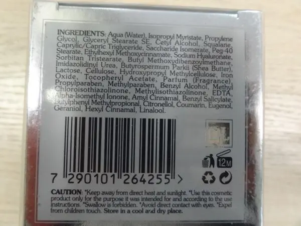 Foto do aviso oficial: Danielle Laroche ANTI STRESS CREAM Produto da pele — risco: Químico