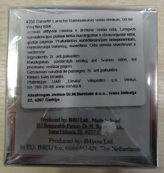 Foto do aviso oficial: Danielle Laroche ANTI STRESS CREAM Produto da pele — risco: Químico