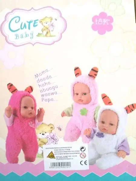 Foto uit de officiële melding: Ledy Toys Cute baby Plastic pop — risico: Chemische risico's