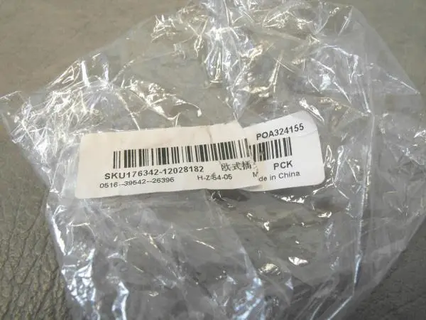 Photo from the official notice: 4 USB Power Adapter usb charger — electric shock risk (A12/1588/18)