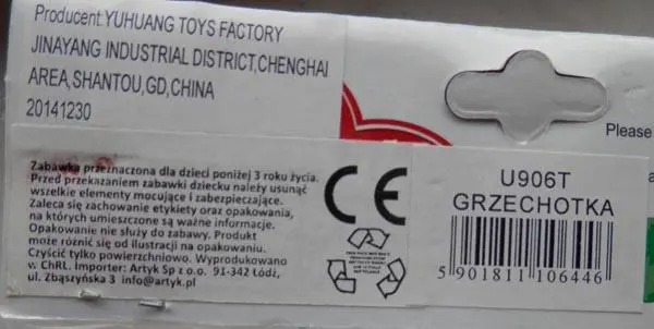 Photo from the official notice: Funny Baby Toys Grzechotka plastic rattle — cuts risk