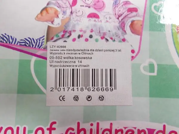 Foto do aviso oficial: Everpink Sweet Baby Doll Boneca de plástico — risco: Químico