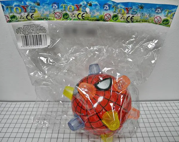Photo from the official notice: JUNSHENG TOYS plastic ball — choking risk