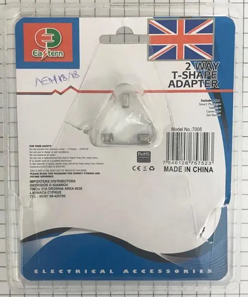 Foto do aviso oficial: Eastern 2 Way T-Shape Adapter Multiplug — risco: Incêndio
