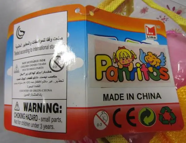 Photo from the official notice: LIMA Panritos - Happy Baby kitchen play set — choking risk