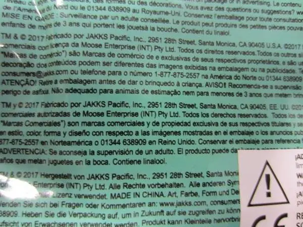 Photo from the official notice: Jakks Pacific Squish-dee-lish squeezable toy — choking risk
