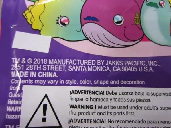 Photo from the official notice: Jakks Pacific Squish-dee-lish squeezable toy — choking risk