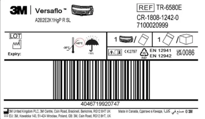 Photo from the official notice: 3M™ Versaflo™ A2B2E2K1HgP Filter, TR-6580E — health risk