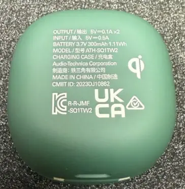 Photo from the official notice: Audio-Technica True Wireless Headphones — fire & burns risk
