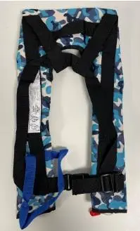 Photo from the official notice: Blue Camouflage Inflatable Life Jacket sold via Wish — drowning risk