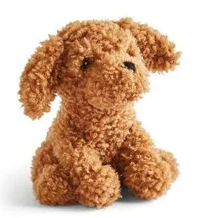 Photo from the official notice: Dunelm Novelty Doorstops — health risk