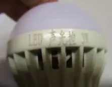 Photo from the official notice: E27 LED Globe Light Bulb — electric shock risk