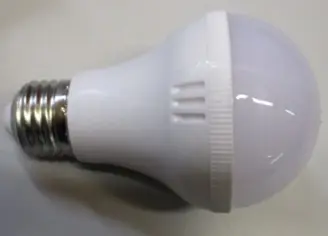 Photo from the official notice: Energy Saving LED Lamp — electric shock risk