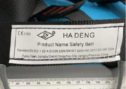 Photo from the official notice: HA DENG Lightweight Outdoor Safety Belt/Harness sold via Fruugo and Wish (2310-0130 and 2310-0204) — falls risk