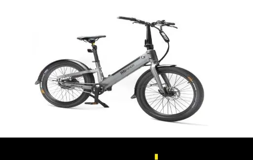 Photo from the official notice: Handlebar Stem on MiRIDER 24 Bicycles — injuries risk