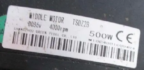 Photo from the official notice: Happy Bike E-Bike Conversion — fire risk