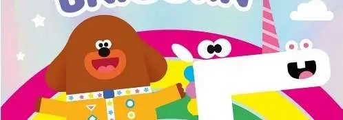 Photo from the official notice: Hey Duggee: Duggee And The Magical Unicorn Children's Book — choking risk